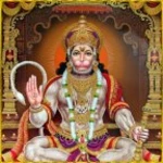 shri hanuman bhakti sangrah android application logo